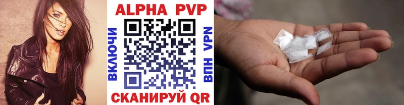 Все наркотики Усолье Канабис  COCAIN  Амфетамин  Меф мяу мяу  Гашиш 