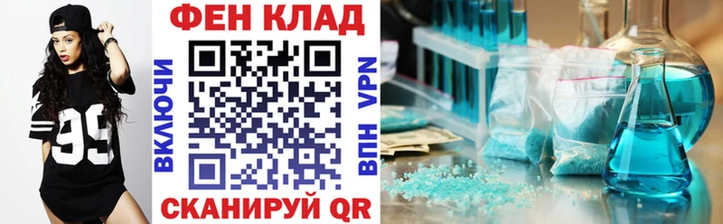 Амфетамин VHQ  мега зеркало  Усолье  хочу наркоту 