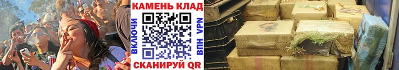 хочу   Усолье  ГАШ VHQ 