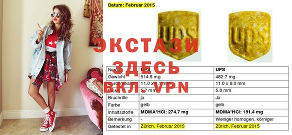 кокаин колумбия Абдулино