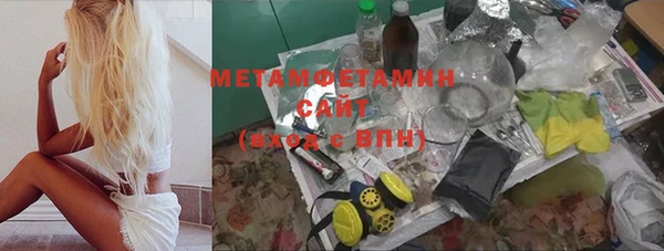 кокаин колумбия Абдулино