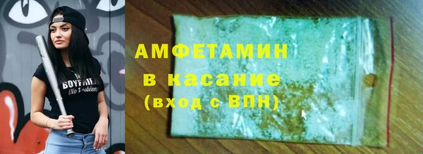 метадон Абаза