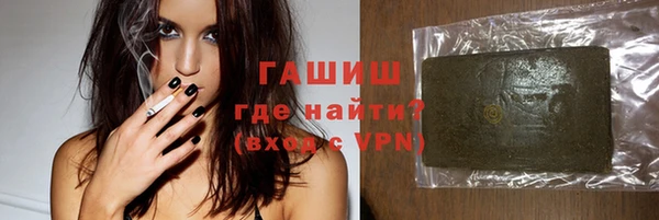 кокаин колумбия Абдулино