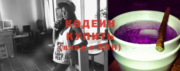кокаин колумбия Абдулино