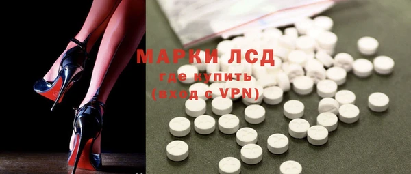 героин Абинск