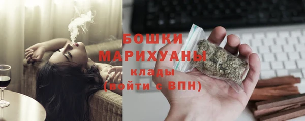 кокаин колумбия Абдулино