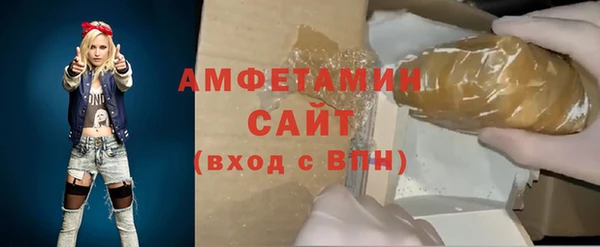 кокаин колумбия Абдулино