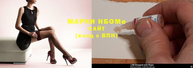кокаин колумбия Абдулино