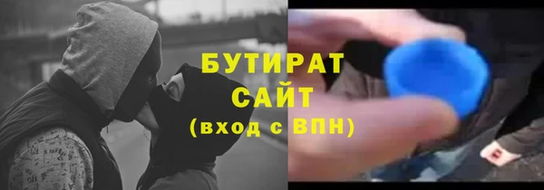 героин Абинск