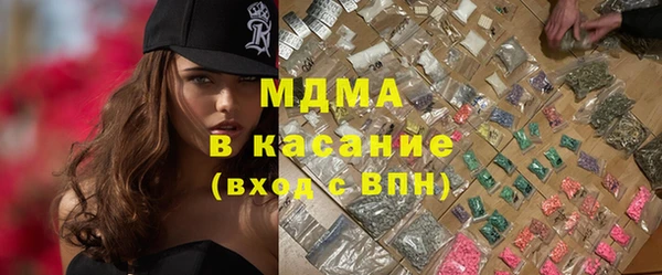 mix Горно-Алтайск