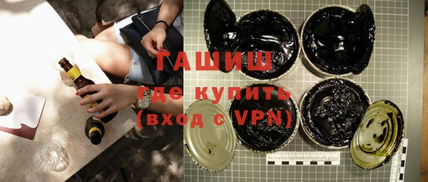 метадон Абаза
