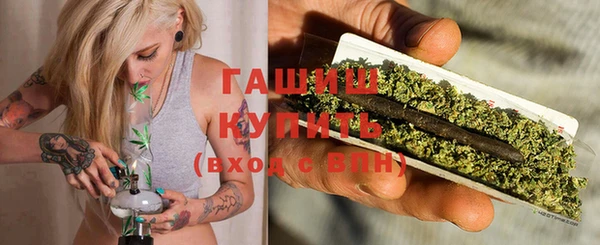 метадон Абаза
