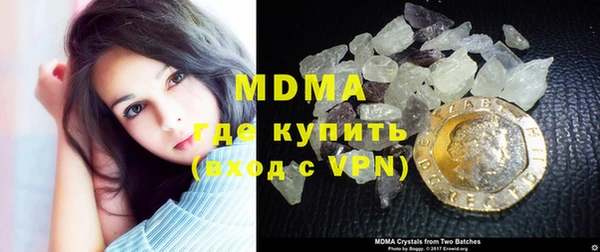 героин Абинск
