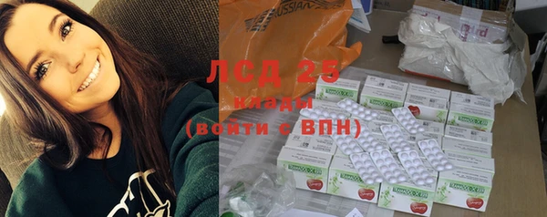 героин Абинск