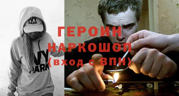 кокаин колумбия Абдулино