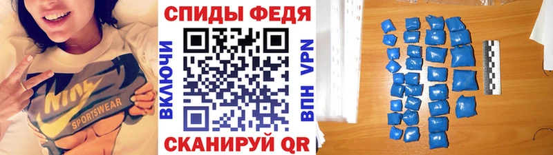 блэк спрут ССЫЛКА  Усолье  Метамфетамин пудра  купить наркоту 