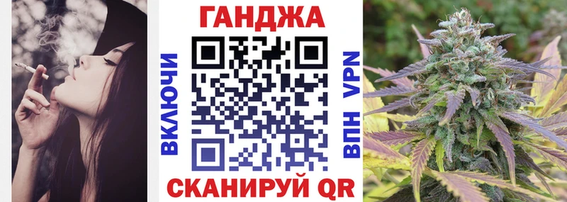 МАРИХУАНА White Widow  Усолье 
